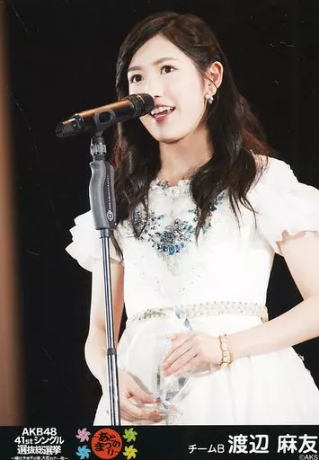 AKB48 渡辺麻友 41stシングル 選抜総選挙 生写真