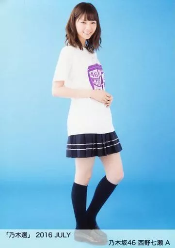 A : Nanase Nishino /' Nogi-sen 2016 JULY' Random Official photo