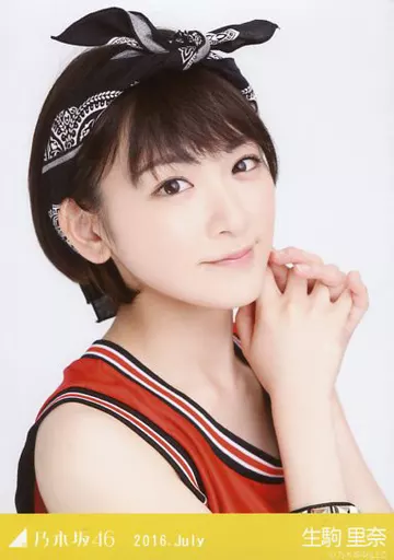 乃木坂46 乃木選 西野七瀬 2016 直筆 サイン 生写真 証明シール 中古