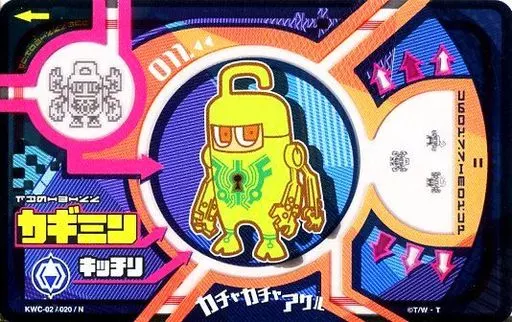 Animekei Toreca / N / カミワザプロカ vol. 1 Chakki Chakki Program