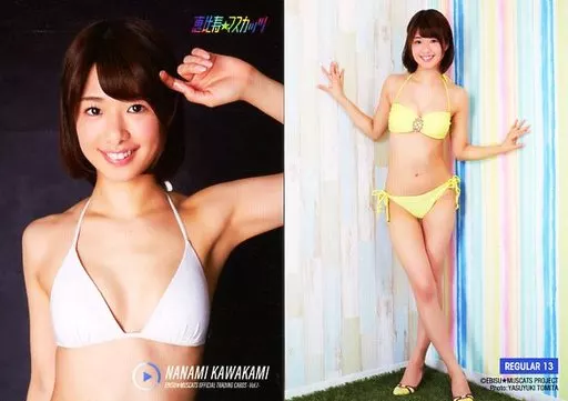 REGULAR 13 : Nanami Kawakami / Regular Card / Ebisu ★ Muscats ~ Vol. 1 ~  Official Trading Card