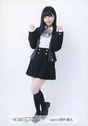 AKB48 HKT48 田中美久 mobile 生写真 HKT48 田中美久 制服 生写真 即購入OK - メルカリ