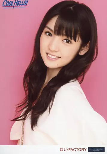 Hello!Project 2013 SUMMER COOL HELLO! ~ソレゾーレ/マゼコーゼ