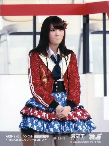 HKT48 神の手アプリ 場空缶 総選挙 2016 特典 生写真 HKT48 神の手アプリ 場空缶 総選挙 2016 特典 生写真