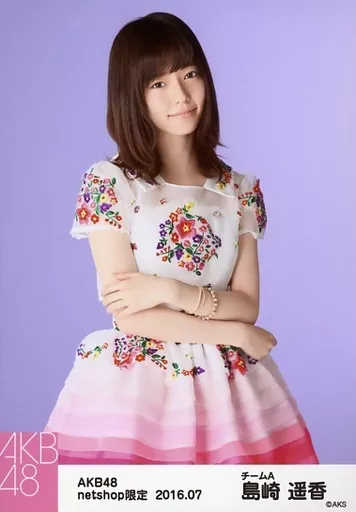 岛崎遥香/膝上/AKB48 2016年7月度net shop限定个别生写真