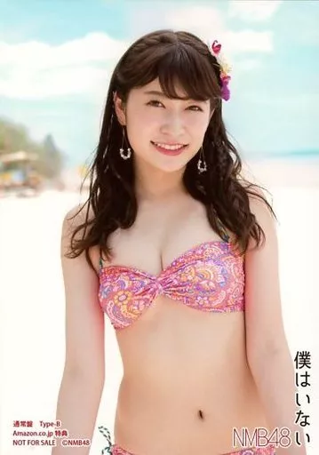 吉田朱里/光盘<我不在>通常盘Type-B亚马逊日本特典生写真| 杂货・小