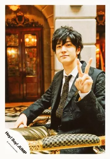 Hey! Say! JUMP 中島裕翔 公式写真 Amazon.co.jp: Hey! Say! JUMP 中島裕翔 公式写真 : ホビー