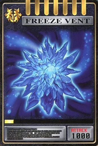 Anime Torayca / MASKED RIDER RYUKI Advent Card TV Edition Freeze
