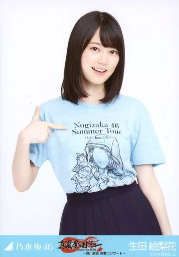 生写真(乃木坂46)/アイドル/乃木坂46 生田絵梨花/上半身/「真夏の全国