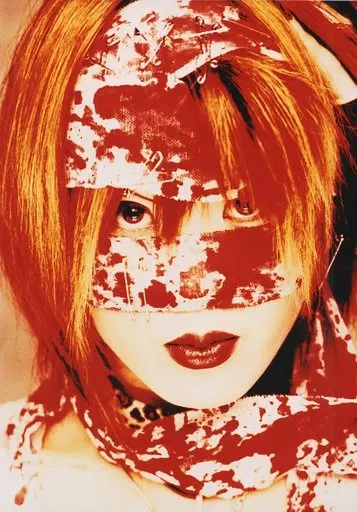 崩壊と制裁の意図 【A-Type】【初回限定盤】 CELL帯付きLa’Mule 崩壊と制裁の意図 【A-Type】【初回限定盤】 CELL帯付きLa'Mule 崩壊