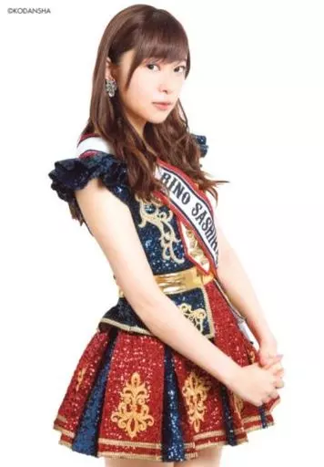 【開店記念セール！】 中古生写真(AKB48・SKE48) 篠崎彩奈/全身/2016 福袋生写真 アイドル