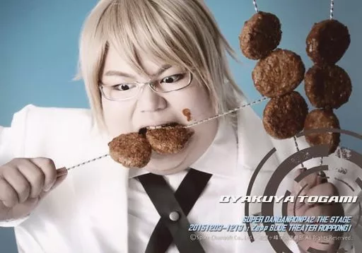Official photo (male) / actor Seiyo Ryo (Shiraya Togami