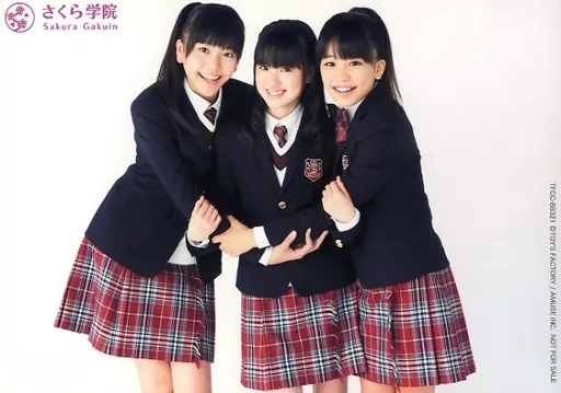 さくら学院／武藤彩未カード付 「夢に向かって/Hello ! IVY」CD 駿河屋 - 【買取】さくら学院/武藤彩未/CD「夢に向かって」特典