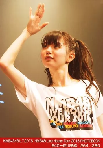 Official photo (AKB48, SKE48) / idol / NMB48 Miori Ichikawa