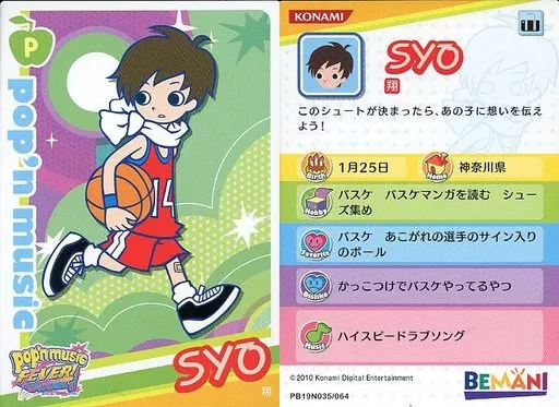 Tani Yuuki - Koukaishi - Japan CD – CDs Vinyl Japan Store