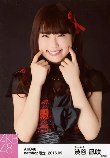 NMB48 渋谷凪咲 生写真 まとめ売り ③