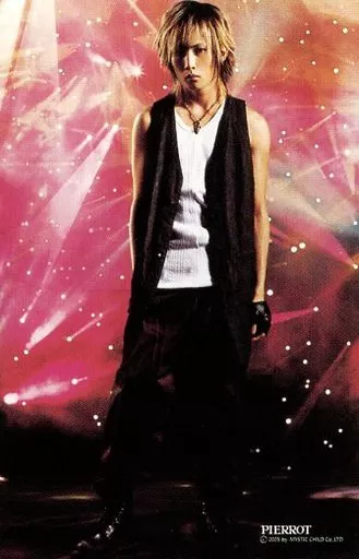 Collection Card (Male) / Pierrot Official Collection Card