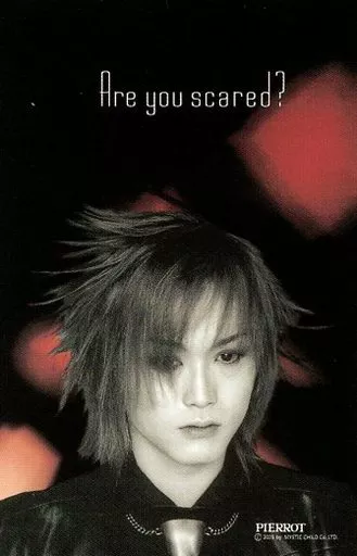Collection Card (Male) / Pierrot Official Collection Card Pierrot