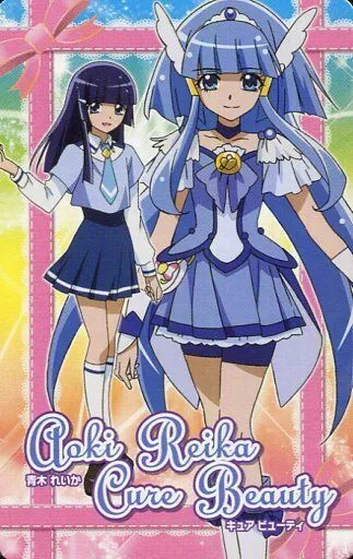 Anime Torayca / Smile Pretty Cure Card Gum - [-] : Cure
