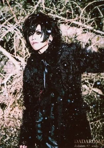 DADAROMA よしあつ DADAROMA よしあつ DADAROMA Reveals a Music Video of