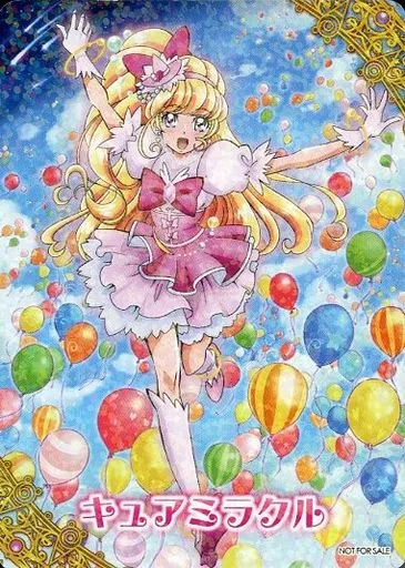 キュアミラクル
キュアマジカル
クッションカバーCG キュアミラクル / 朝日奈みらい | |「魔法つかいプリキュア
