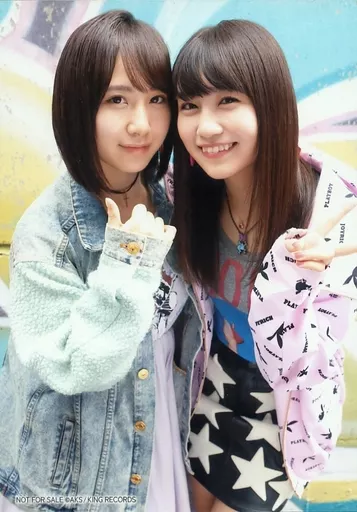 Amazon.co.jp: 未読girls! VOL.51 48小嶋真子 奈良未遥 特大両面