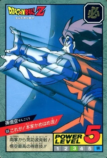 アニメ系トレカ/ノーマル/ドラゴンボールカードダス スーパー アニメ系トレカ/ノーマル/ドラゴンボールカードダス スーパー