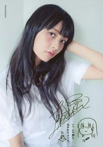 Sumire Uesaka / With Print Signature and Message / Sumire Uesaka