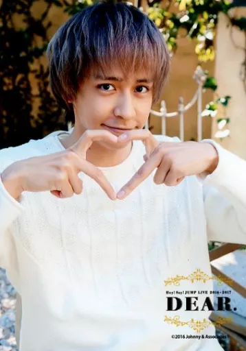 生写真(ジャニーズ)/アイドル/Hey! Say! JUMP Hey!Say!JUMP