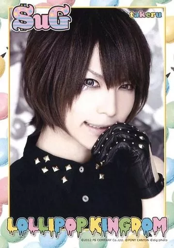 Sug / Takeru / Face up / Costume black / Left hand opening