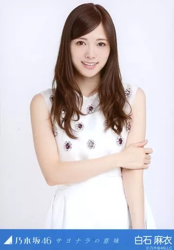 Official photo (Nogizaka46) / idol / Nogizaka46 Mai Shiraishi
