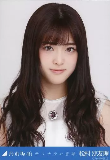 生写真(乃木坂46)/アイドル/乃木坂46 松村沙友理/バストアップ