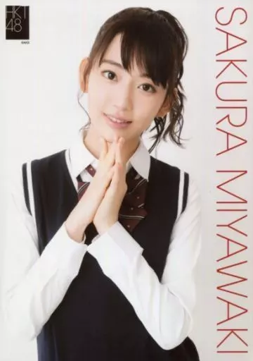 生写真(AKB48・SKE48)/アイドル/HKT48 宮脇咲良/制服衣装
