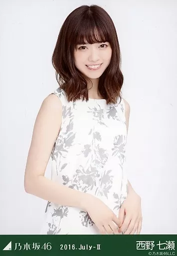 乃木坂46 生写真　西野七瀬　2016.July-Ⅱ-ボタニカル 乃木坂46 生写真西野七瀬2016.July-Ⅱ-ボタニカル