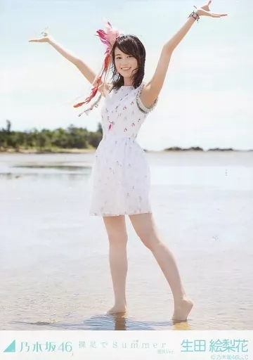 生写真(乃木坂46)/アイドル/乃木坂46 生田絵梨花/全身/「裸足でSummer 選抜ver.」WebShop限定生写真 | 雑貨・小物 |  Suruga-ya.com