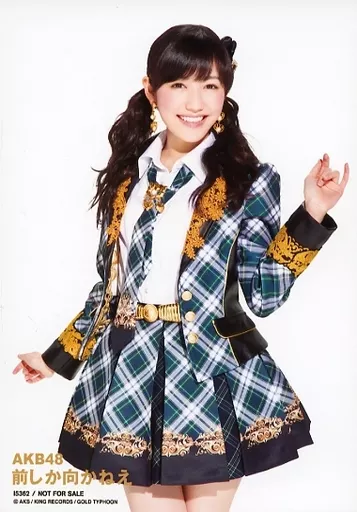 Official photo (AKB48, SKE48) / idol / AKB48 Mayu Watanabe / CDs Only 「  front is suitable 」 Hong Kong / Taiwan limited privilege | Goods /  Accessories | Suruga-ya.com