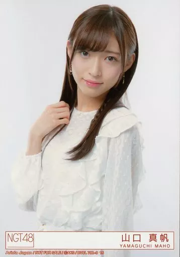 NGT48  アイカブ　缶バッチ（直筆サイン入り）山口真帆 2025年最新】ngt48サインの人気アイテム - メルカリ