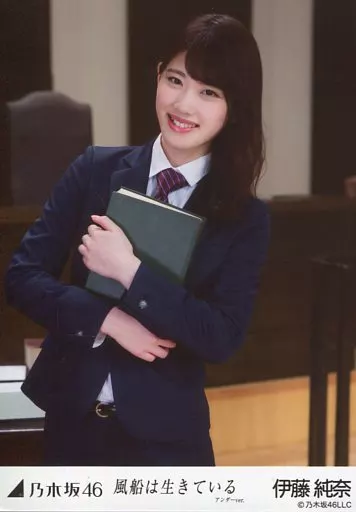 乃木坂４６ 伊藤純奈の生写真 Amazon.co.jp: 【伊藤純奈】 公式生写真 乃木坂46 帰り道は