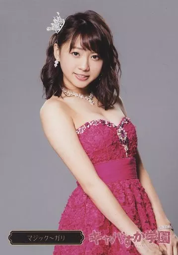 AKB48 Cabasuka Gakuen DVD-BOX 【公式通販】