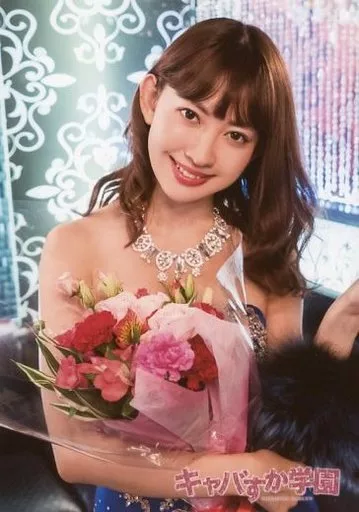 アイドル(AKB48・SKE48)/AKB48　トレーディングコレクションPART2　SP006S ： 小嶋陽菜/直筆サインカード(/100)/AKB48 トレーディングコレクションPART2 Idol (AKB48, SKE48) / AKB48 Trading Collection PART2 SP006S