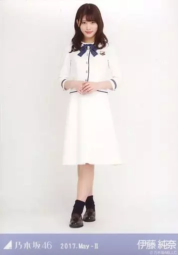 生写真(乃木坂46)/アイドル/乃木坂46 伊藤純奈/全身・17th制服/2017