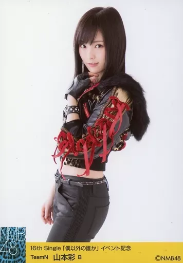 Official photo (AKB48, SKE48) / idol / NMB48 B : Sayaka Yamamoto 