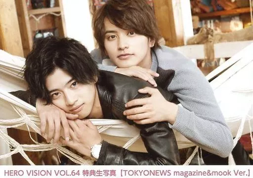HERO VISION Vol.64 特典生写真 飯島寛騎&瀬戸利樹 Official photo (male) / actor Hiroki Iijima / Toshiki Seto / HERO