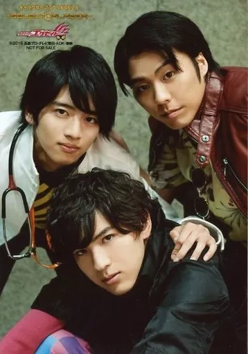 生寫真(男)/演員飯島寬騎·小野冢勇人·甲斐翔真/雜志<假麵騎士EX