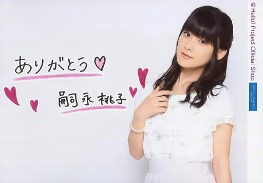 生写真(ハロプロ)/アイドル/カントリー・ガールズ カントリー