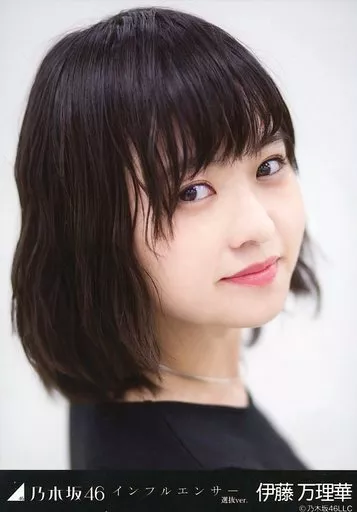 生写真(乃木坂46)/アイドル/乃木坂46 伊藤万理華/顔アップ/2017