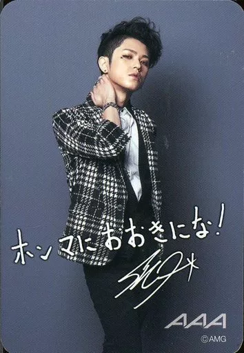 Shuta Sueyoshi × 163 by AKM MA-1 XLサイズ（Tシャツ_ブラック