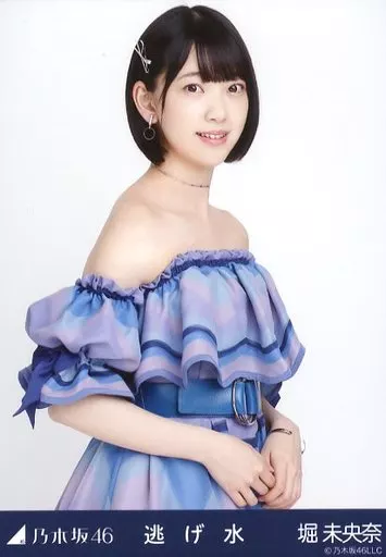 乃木坂46 - キンタさん専用 堀未央奈生写真 逃げ水 Miona Hori / upper body / Nogizaka46 escape water venue