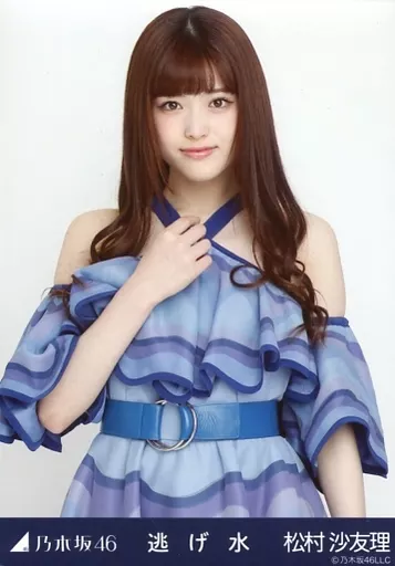 乃木坂46 松村沙友理 生写真 バラ 乃木坂46 松村沙友理 生写真 バラ
