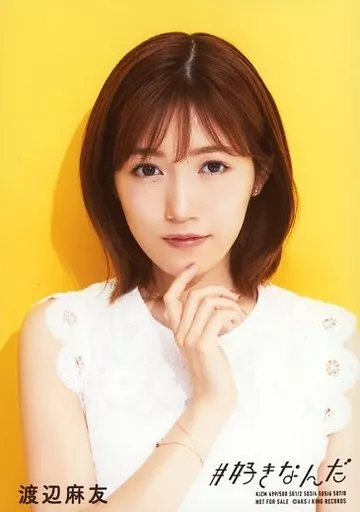 Official photo (AKB48, SKE48) / idol / AKB48 Mayu Watanabe